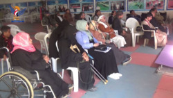 Veröffentlichung eines Sportvereins für Menschen mit Behinderungen in Sana'a