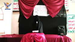 Hajjah Women's Sector commemorates Imam Zaid's martyrdom, vows Gaza support
