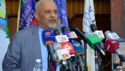 Beginn der 3. Konferenz zu technologischem Wissen und digitaler Transformation in der Hochschulbildung in Sana'a