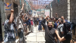 نزلاء الإصلاحية المركزية بالضالع ينظمون وقفة تضامنية مع غزة