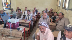 ورشة تدريبية خاصة بإعداد خطة تنموية لمديرية مقبنة بتعز