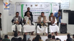 تدشين الأنشطة الزراعية بالمدارس الصيفية في تعز