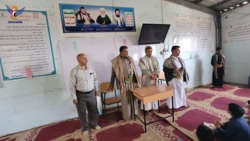 الاطلاع على أنشطة الدورات الصيفية في حجة
