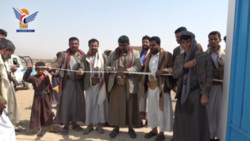 Einweihung von 14 Deinstleistungenprojekten in Marib