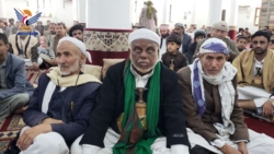 Dhamar holds speech event to commemorate Wilayah Day 