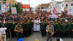 Große Massenkundgebung in der Hauptstadt Sana'a zum Gedenken an das Martyrium von Imam Zaid