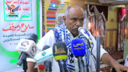 كهرباء الحديدة تحيي الذكرى السنوية للصرخة