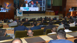 3. wissenschaftliche medizinische Konferenz über Neugeborenenkrankheiten in der Hauptstadt Sana'a