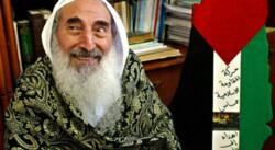 في ذكرى اغتيال الشهيد أحمد ياسين.. 
