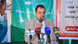 القطاع التربوي بمحافظة صنعاء يحيى ذكرى استشهاد الإمام الحسين عليه السلام
