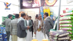 صناعة أمانة العاصمة يضبط 928 مخالفة تموينية وسعرية 