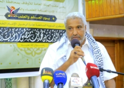 أوقاف الحديدة يحيي ذكرى رحيل العلامة مجد الدين المؤيدي