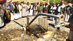 Der Gouverneur von Sana'a eröffnet ein Wasserprojekt im Bezirk Al-Tayyal