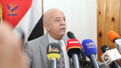 اختتام المؤتمر الأول للتنمية والمشاركة المجتمعية بحضور رئيسي مجلسي الوزراء والشورى