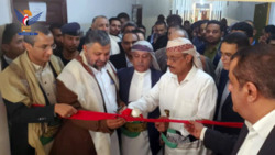 Al-Sami'i, Al-Ra'i inaugurate Martyr President Al-Samad hall at Institute of Administrative Sciences