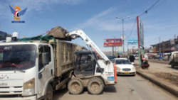 Beseitigung von mehr als 84 Tonnen Abfall in der Provinz Sana'a im 3.Quartal des Jahres 1444