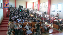 تعز.. اختتام مسابقة 