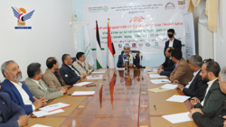 مؤتمر صحفي عن مراحل إعداد المؤتمر العلمي الأول للجامعات اليمنية 