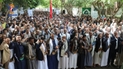 فعاليات في محافظة إب إحياء ليوم عاشوراء