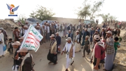 Popular Mobilization Forces' Parade in Aflah al-Sham District, Hajjah