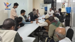 Standards Authority inspects Taiz branch operations