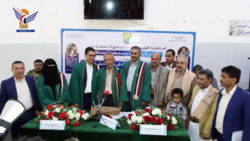 الدكتوراه للباحث عبد الملك الكحلاني من جامعة صنعاء