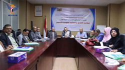 ندوة حول اللجوء والحماية القانونية للاجئين بوزارة العدل وحقوق الإنسان