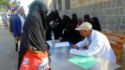 Medizincamp für Gratis-Augenbehandlung findet heute im Distrikt Bait al-Faqih in Hodeidah