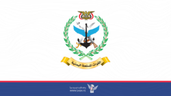 Las fuerzas armadas apuntan a tres barcos en el golfo de Adén, el océano Índico y el mar Arábigo