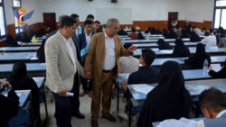  تدشين اختبارات المفاضلة للطلبة المتقدمين للتنافس على المقاعد الطبية بجامعة إب