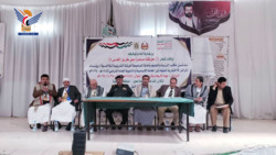 Workshop for heads of tests centers in Sana’a