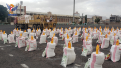 مؤسسة الشهداء تدشن توزيع سلال غذائية بأمانة العاصمة والمحافظات