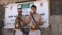 ندوة وفعالية بمديريتي العرش والقرشية في البيضاء بذكرى يوم الولاية