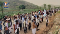 Mass Rally for 2,000 Popular Mobilization Forces in Qafl Shamer, Hajjah Governorate