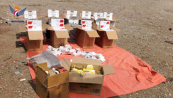 Al-Raheda Customs foils smuggling attempt using donkeys