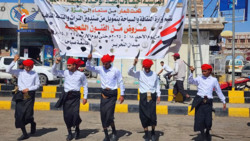 وزير الثقافة والسياحة يدشن مهرجان عروض الفنون الشعبية احتفاءً بالعيد الوطني 22مايو