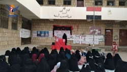 فعاليات للهيئة النسائية في الجوف بذكرى استشهاد الإمام زيد
