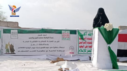 تعز .. فعالية ثقافية للهيئة النسائية بذكرى يوم الولاية