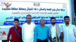 Gesundheitsamt in Hodeidah versorgt die an der Westküste stationierten Kräfte mit Eid-Karawane