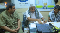 Erörterung des Status und der Aktivitäten der Zweigstelle der Slaughterhouses Foundation in Hodeidah