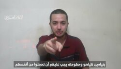 Al-Qassam broadcasts message of Zionist prisoner saying Netanyahu, Gov. should be ashamed of yourselves