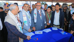 PM participates in conclusion of Fifth Scientific Conference on Neurosurgery