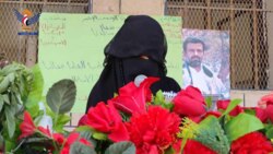 Two events in Hamdan District to commemorate martyrdom of Imam Hussein