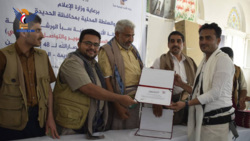 Der Abschluss der Ausbildung von 48 Medienfachleuten aus Hodeidah, Hadschah, Al-Mahweet und Raymah