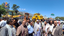 Taiz.. Lieferung von 12 Geräten für Arbeiten und Reinigung nach der Sanierung