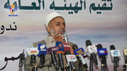 هيئة الأوقاف ورابطة علماء اليمن تحييان ذكرى إستشهاد الإمام الحسين