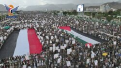 Une marche d'un million de personnes se rassemble dans la capitale Sanaa en mars 