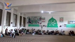 Lahj's al-Qabaita district commemorates day of al-Wilayah