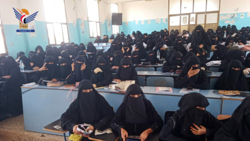 فعالية لطالبات كلية التربية في زبيد بالحديدة في ذكرى جمعة رجب