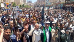 مسيرات حاشدة في الضالع تحت شعار 